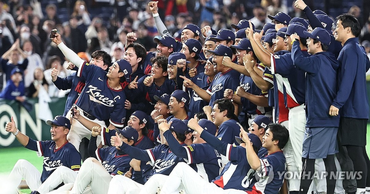 몸값 7배 차이…한국 vs 도미니카, ‘다윗과 골리앗’ 8강 대결