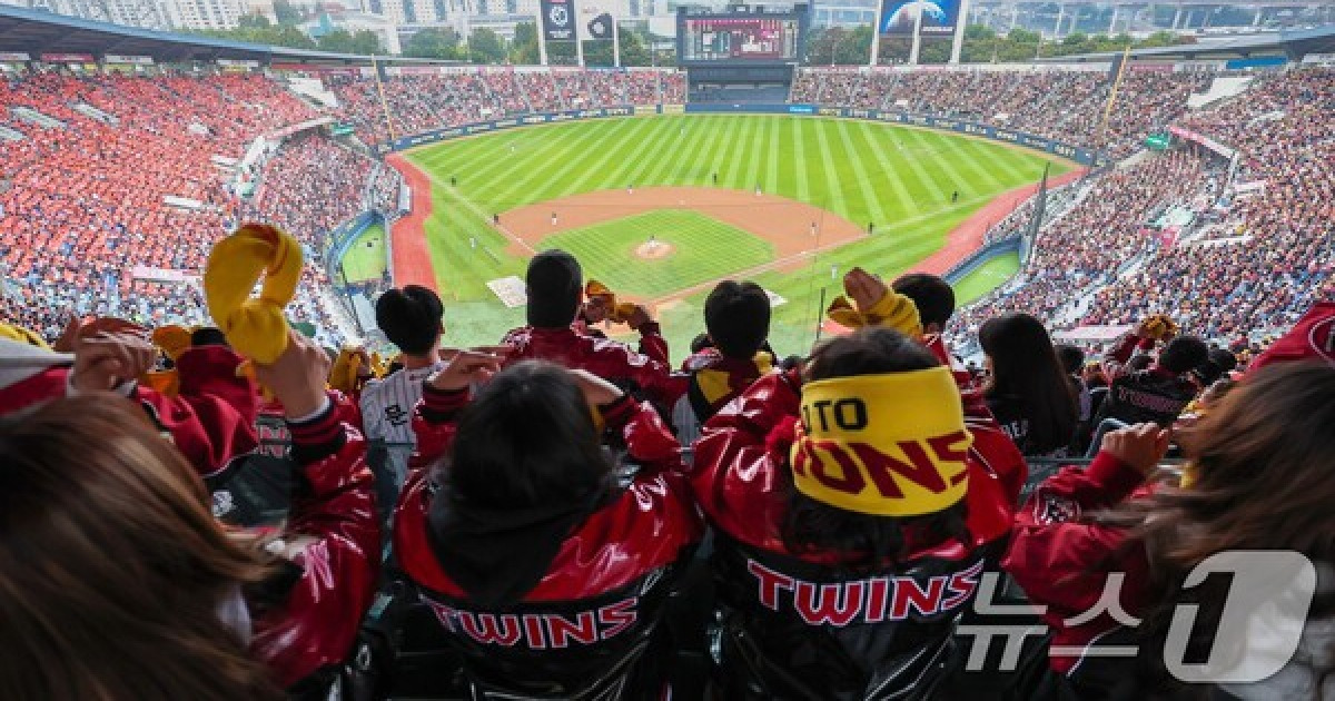 '도쿄 4.3만·타이베이 4만' 그런데 잠실돔은 고작 3만? 기대 이하 규모에 팬들 우려 속출 "누구 코에 붙이나"