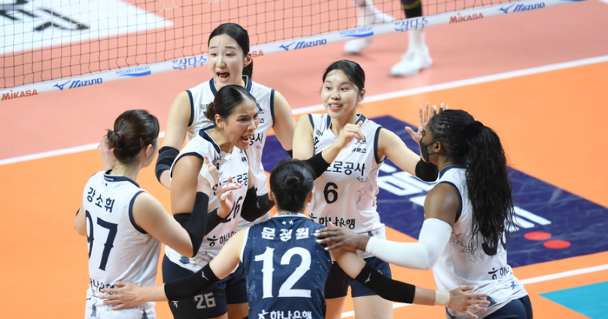 흥국생명 이기면 1위 확정, 도로공사 손에 달린 챔프전 직행 티켓…보름의 휴식 걸린 어드밴티지