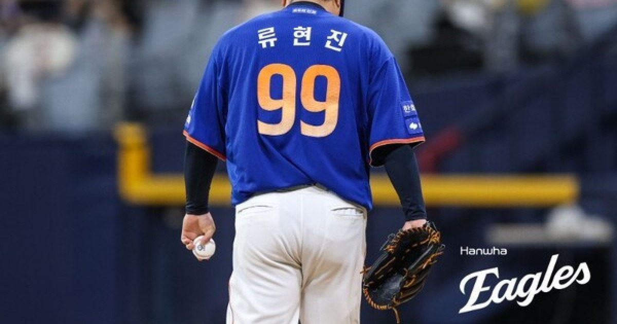 '코리안 몬스터'의 귀환…류현진, 도미니카 공화국상대 선발로 나선다[WBC]