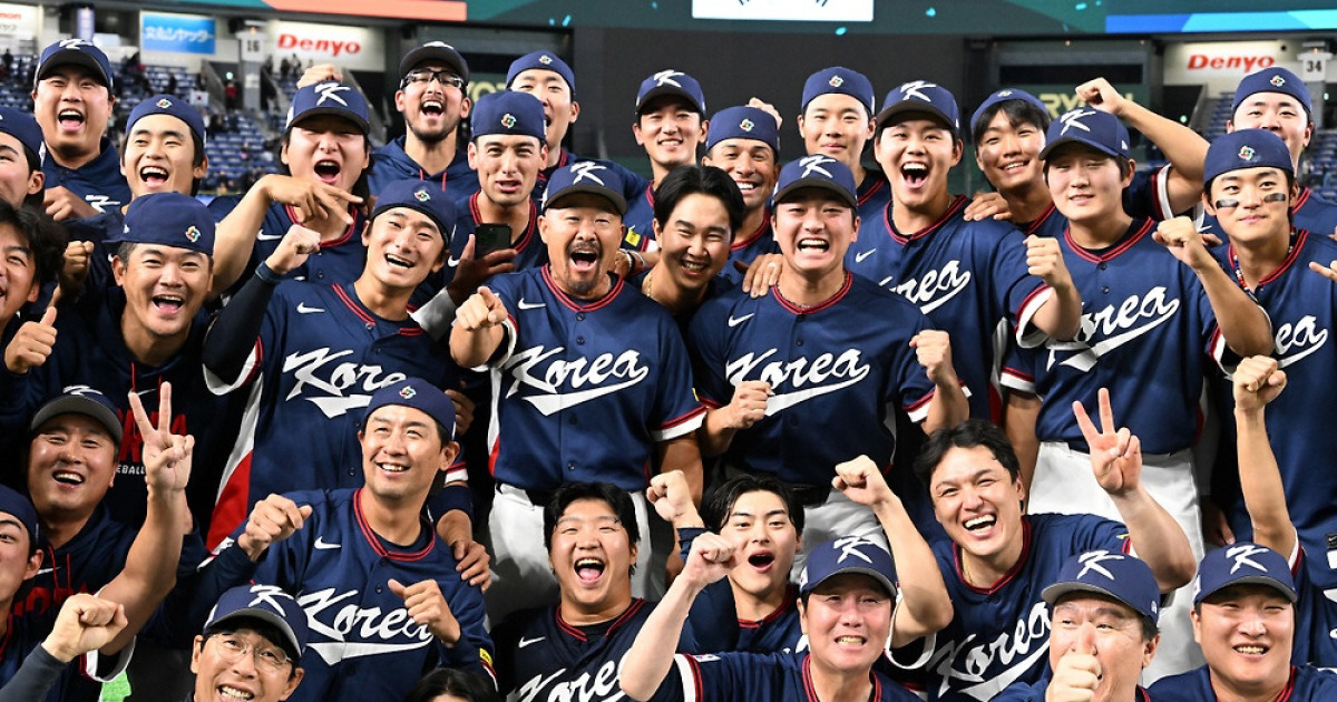 '17년만 생존' 과몰입 최강! 한국 WBC 우승 '환상 시나리오' 떴다…도미니카→미국→일본 잡으면 '세계 최강 등극'