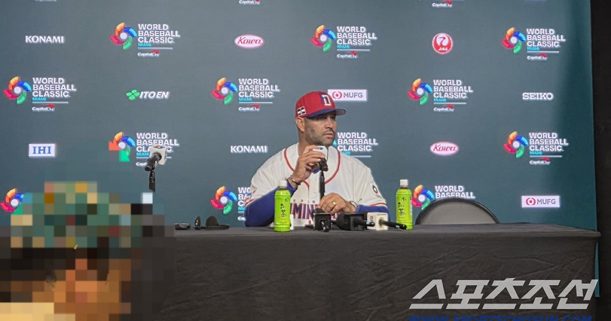 [공식 기자회견] 푸홀스 감독, 한국에 섬뜩한 경고! → "우리를 이기긴 어려울 것이다" [마이애미 현장]