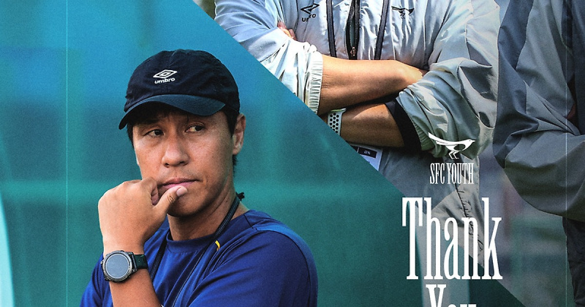 [오피셜] 성남 유스 황금기 이끈 풍생고 김근철 감독, '김정수호' U20 대표팀 수석코치 부임…"새로운 무대서도 최선 다할 것"