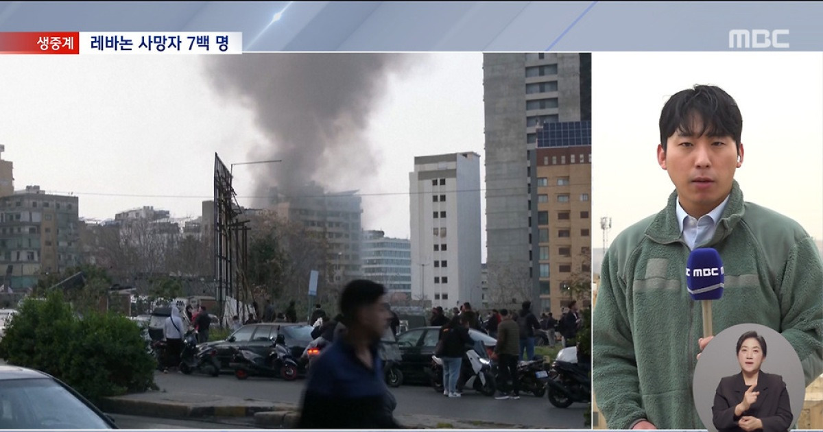 레바논 공습 피해 현장과 구조 작업