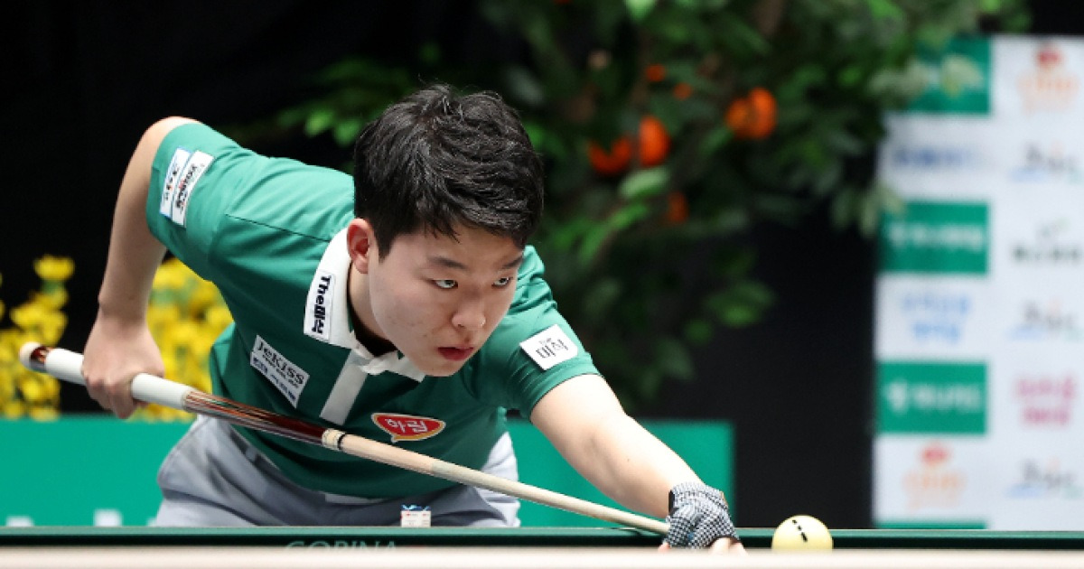 '스페인 전설 꺾은 18살 천재' PBA 왕중왕전도 역대 최연소 우승할까…김영원, 생애 첫 8강 진출