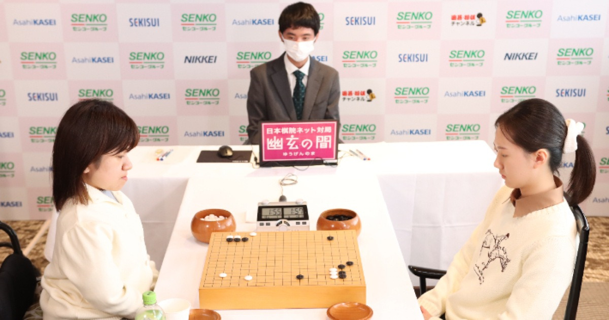 '女 신진서' 김은지, 도쿄 압승…첫 출전 '센코컵' 4강 진출