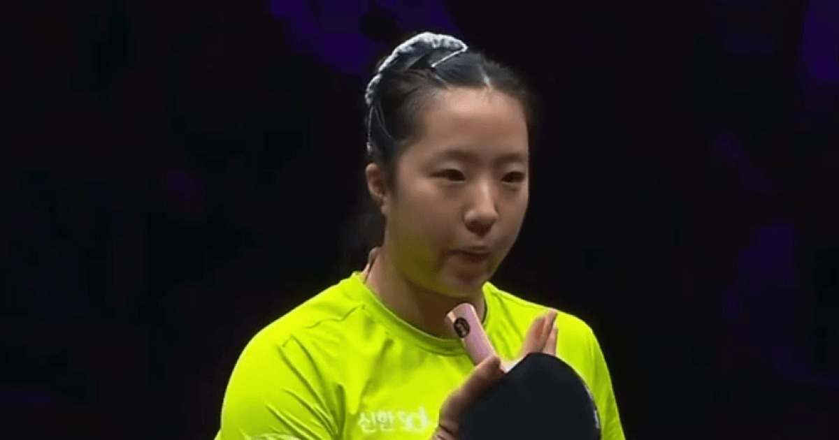 "신유빈 신경도 안 썼는데, 확 달라졌어"…세계 4위, 신유빈에 크게 무너졌다→1-3 완패 "WTT 대회 최고 이변"