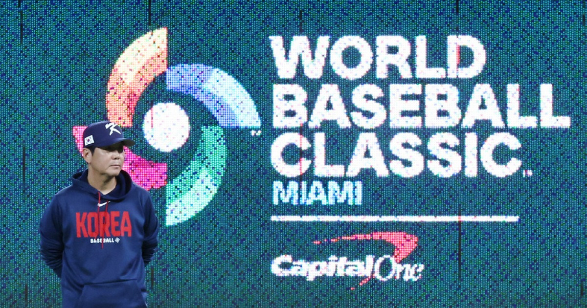 "부담 없는 팀, 제일 무섭다" 베이징 신화 주역 감독들, 도미니카전 앞둔 후배들에 이구동성 "편하게 싸워라"