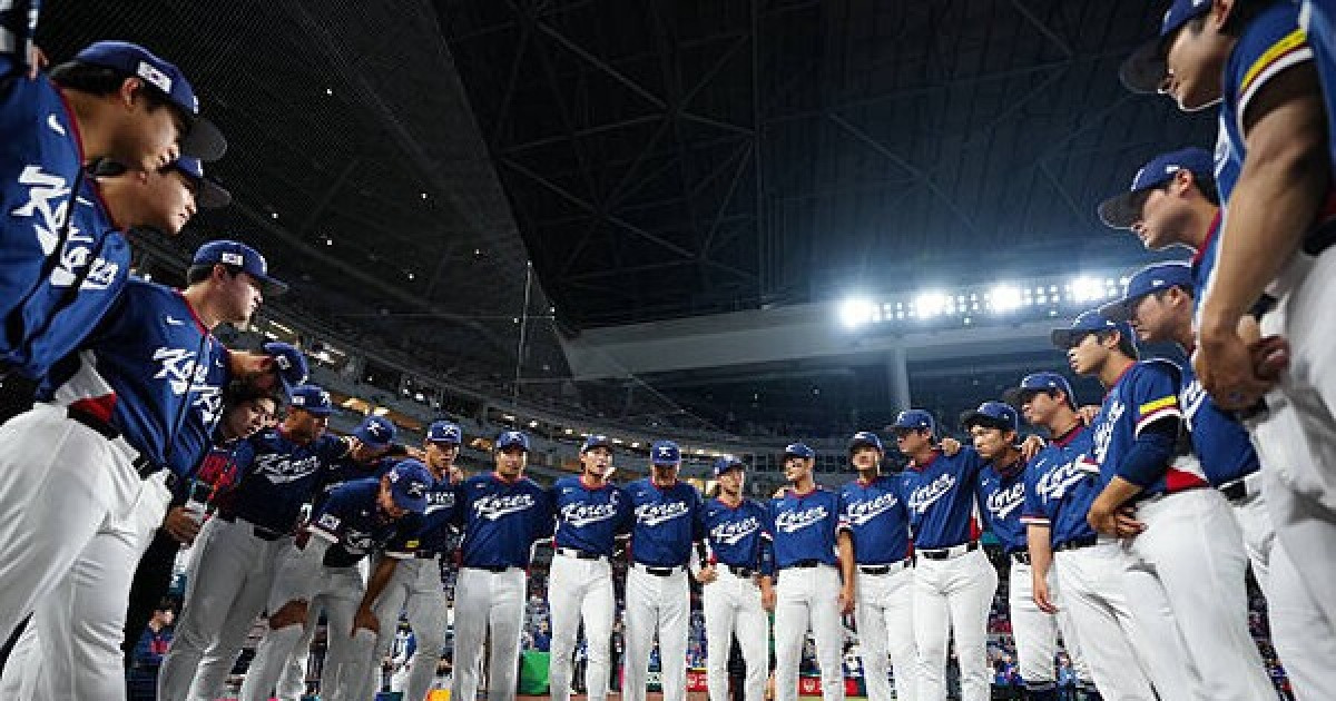 도미니카가 알려 준 한국 야구 현주소, 8강에 만족은 금물…콜드게임 참패, 그렇기에 더 좋은 교훈이 됐다