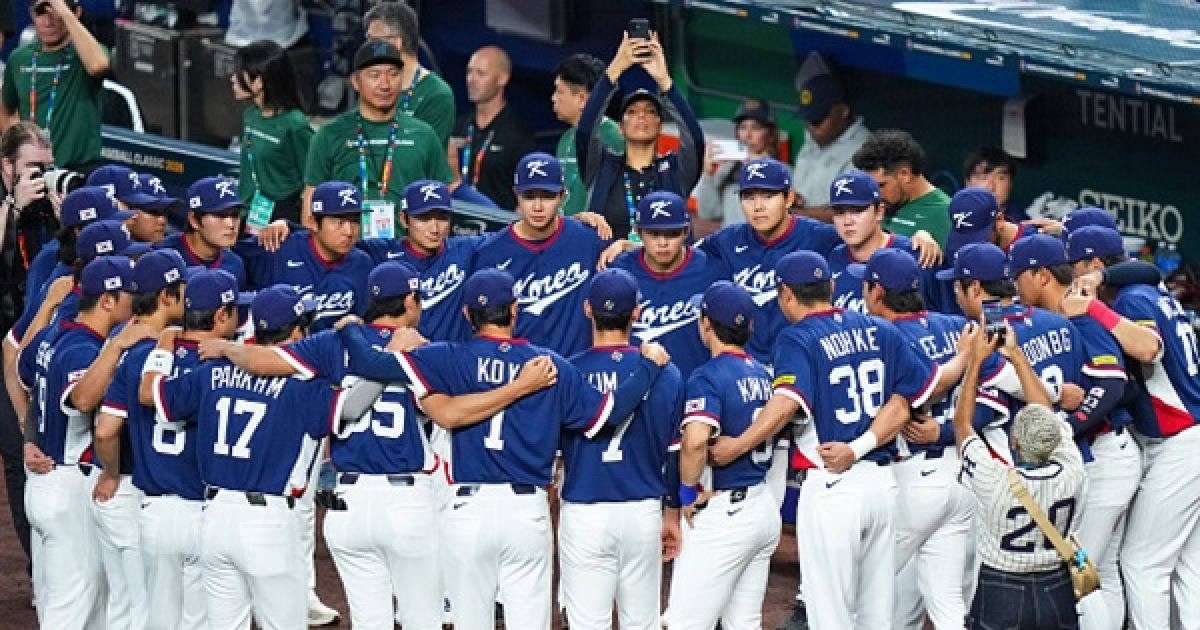 '도미니카共에 콜드게임 패' 한국 야구대표팀, 전세기 타고 15일 귀국