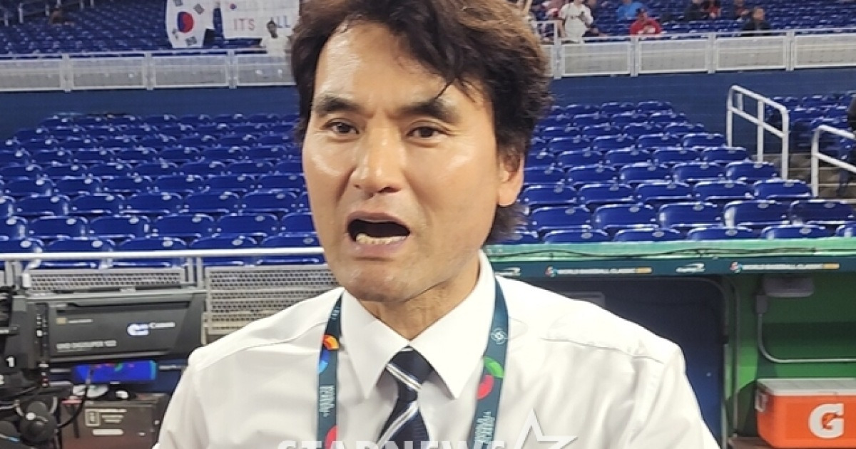 박찬호 WBC 8강 해설 합류 및 도미니카전 중계 트렌드 요약