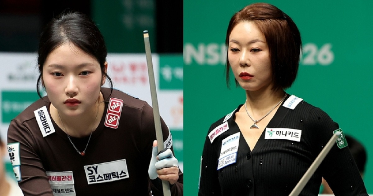 '우승 無' 패기의 한지은 VS 'GOAT' 관록의 김가영, '통산 3승 3패' 상금 1억의 주인공은? [LPBA 월드챔피언십]