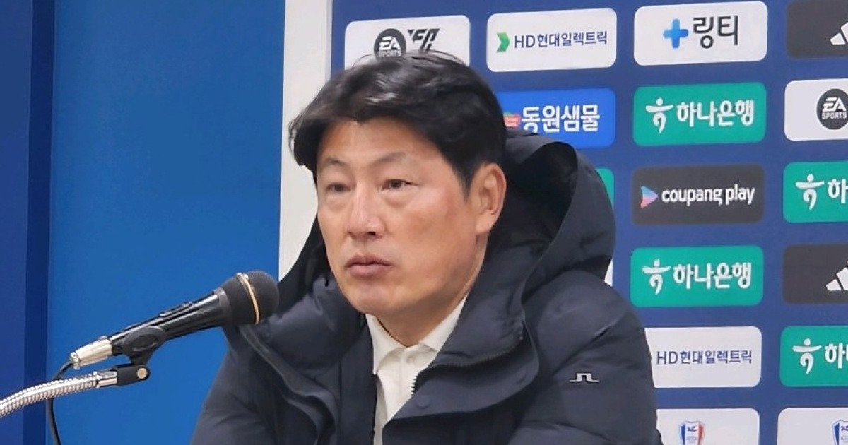 박동혁 전남 감독, 수원 원정 0-2 패+첫 연패→설욕 다짐…"2차전서 되갚아 줄 것" [현장인터뷰]