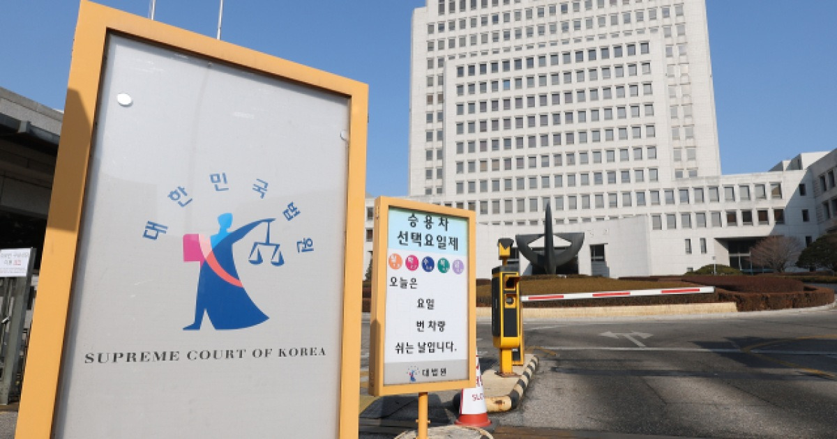 裁判所員制で事実上「4審制」、弁護士市場「好財」…訴訟の長期化による国民負担の懸念