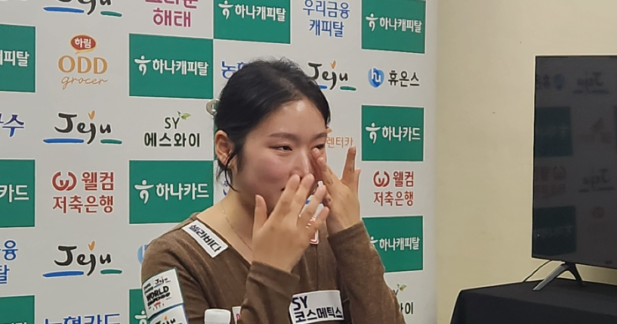 “보스(김가영)는 보스더라” 끝내 눈물 터진 한지은, 한뼘 더 성장하다, 비시즌 멘탈UP 다짐 [현장 일문일답]