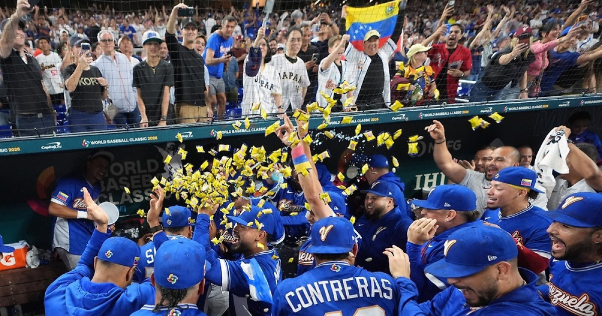 “정말 분하다”…일본 마지막 타자 오타니, 8강 탈락에 아쉬움