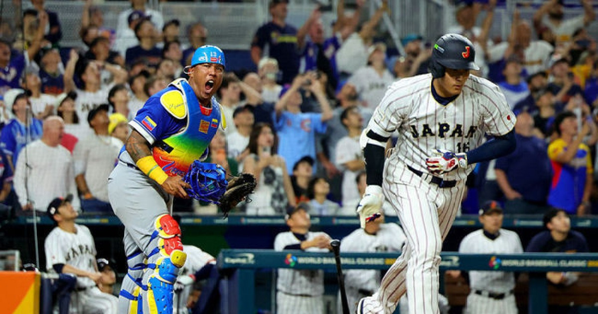 "역대 최악" 일본 난리났다, 하필 오타니가 마지막 타자라니…2연패 꿈 산산조각, 현지 팬들도 "절망적" 목소리 [WBC]