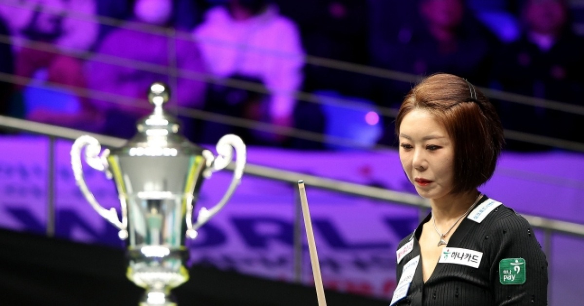 'AVG 1.559' GOAT 김가영, 적수는 없었다... 18회 우승-누적 상금 9억 돌파 [LPBA 월드챔피언십 현장리뷰]