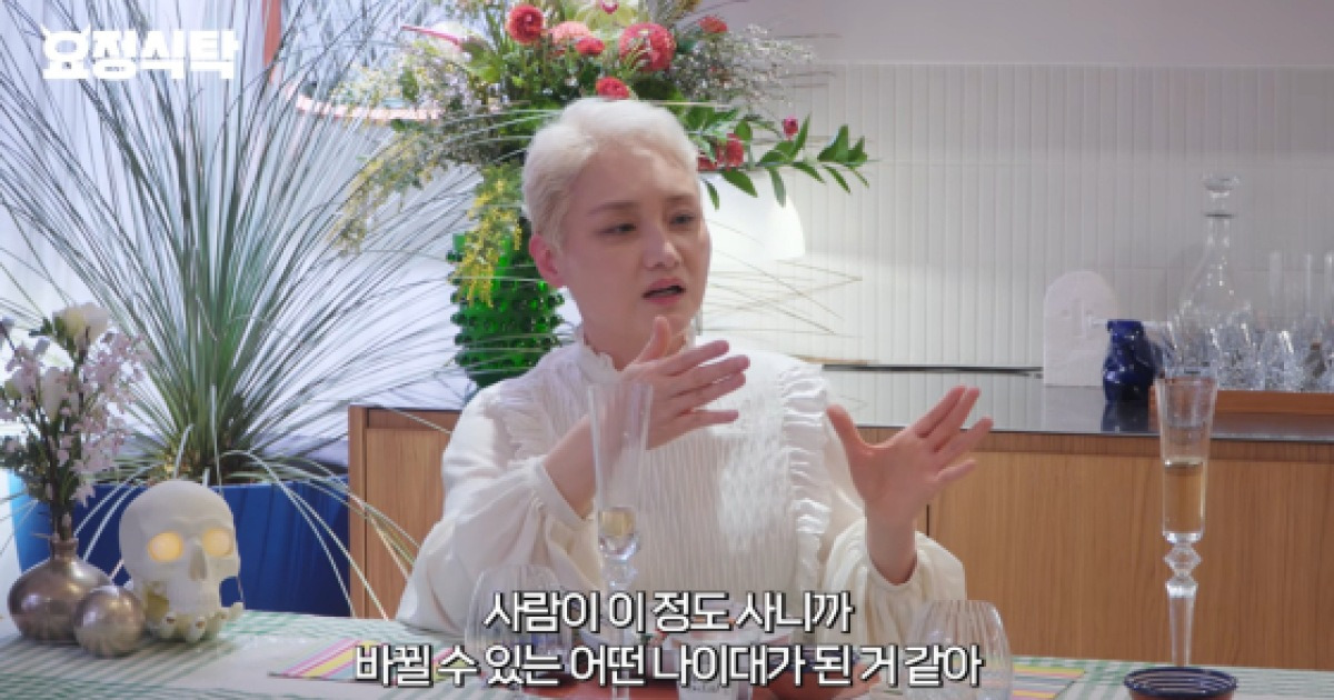 이소라 성대 결절 칩거 고백 및 봄 콘서트 개최 트렌드 요약