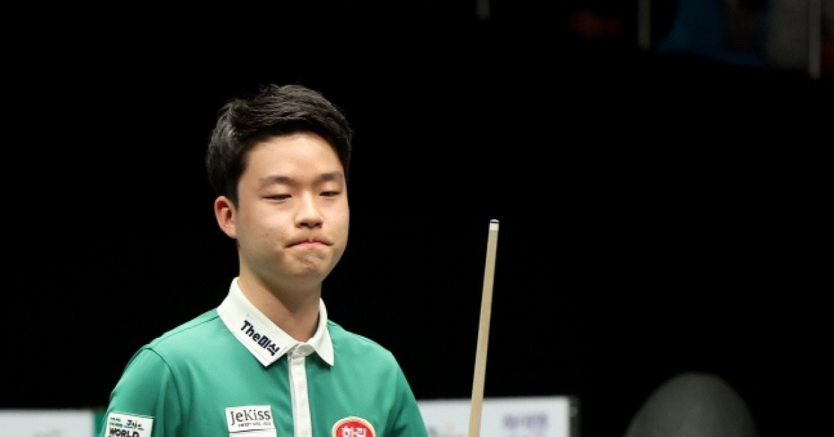 '18세 김영원의 반란' 상금 2억 PBA 월드챔피언십 정복... '벌써' 통산 3승-누적 상금 6위 점프 [제주 현장리뷰]