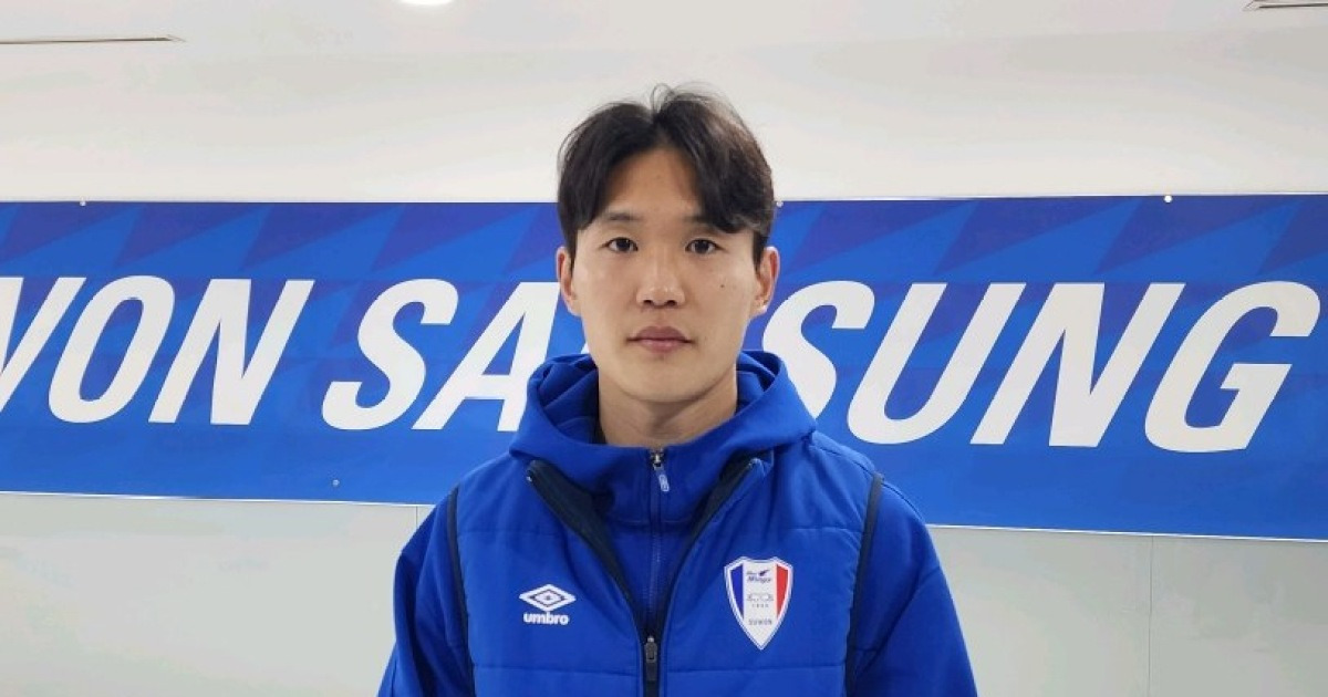 '십자인대 파열→이정효 감독 재회→데뷔골 쾅' 정호연, 수원 새 엔진 등극…"무릎 통증 없다, 선수로서 살아 있는 느낌 받아" [현장인터뷰]