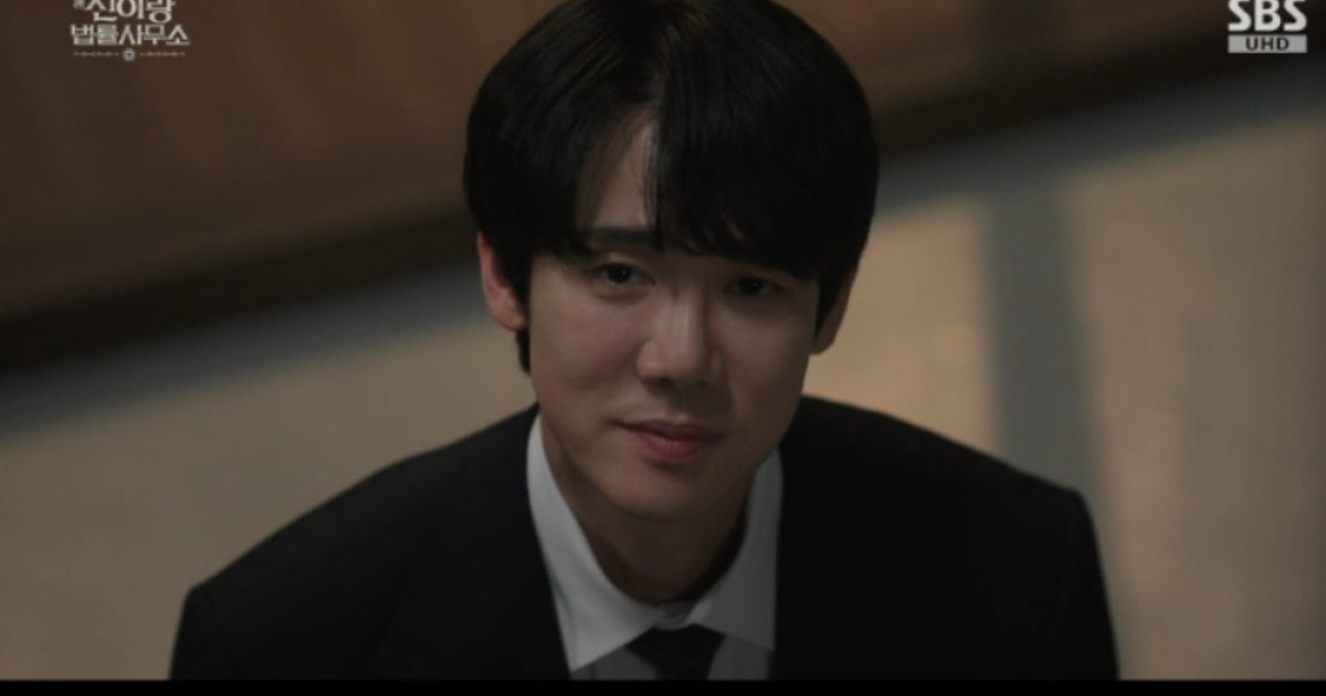 '신이랑' 유연석, 허성태 죽음의 진실 밝혔다 [전일야화]