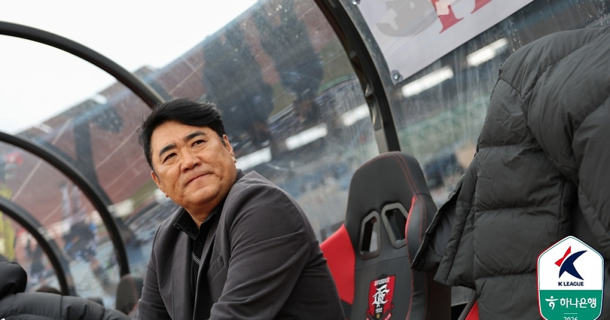 '상승세' 부천 꺾고 2연승+선두 질주…울산 김현석 감독 "야고 안아줬다, 기세 좋은 부천 꺾고 승점 3점 기뻐" [현장인터뷰]