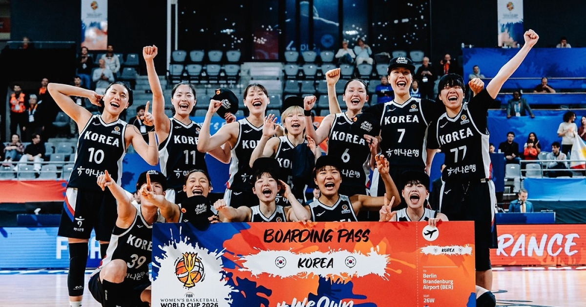 여자농구, 17회 연속 월드컵 본선 진출…필리핀 31점 차 완파