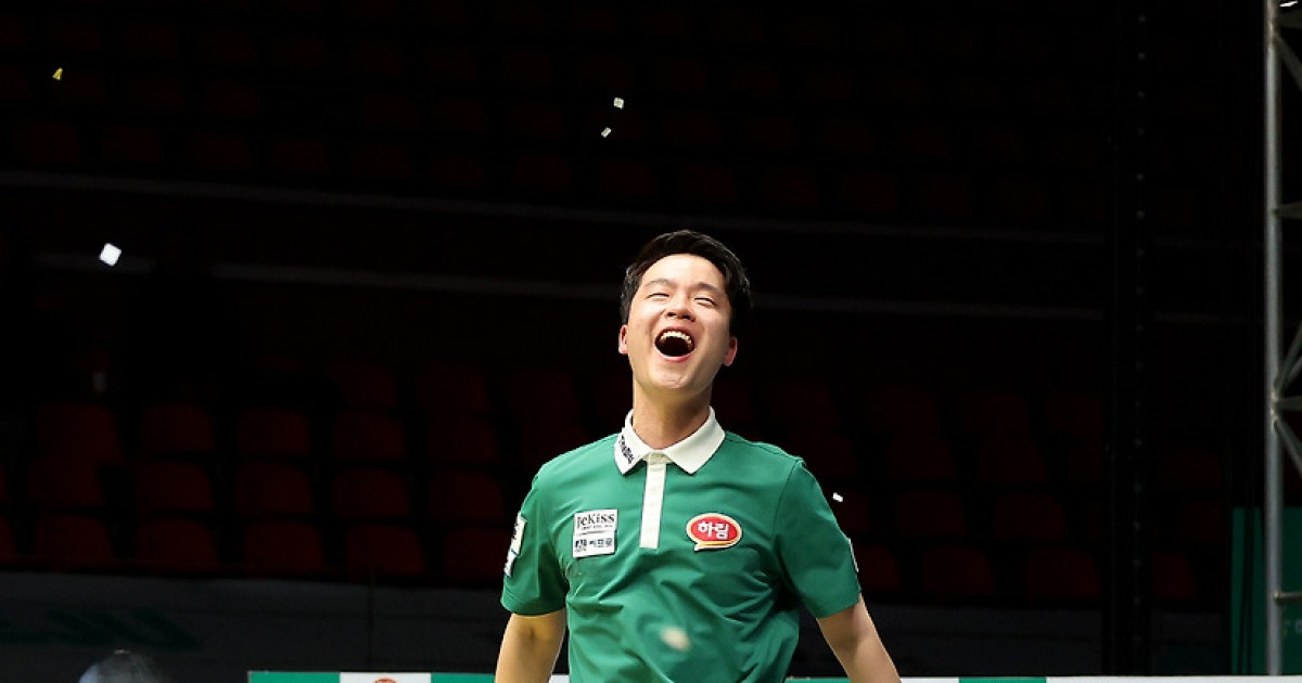 막 내린 월드챔피언십, PBA는 '신예'-LPBA는 '여제'가 웃었다