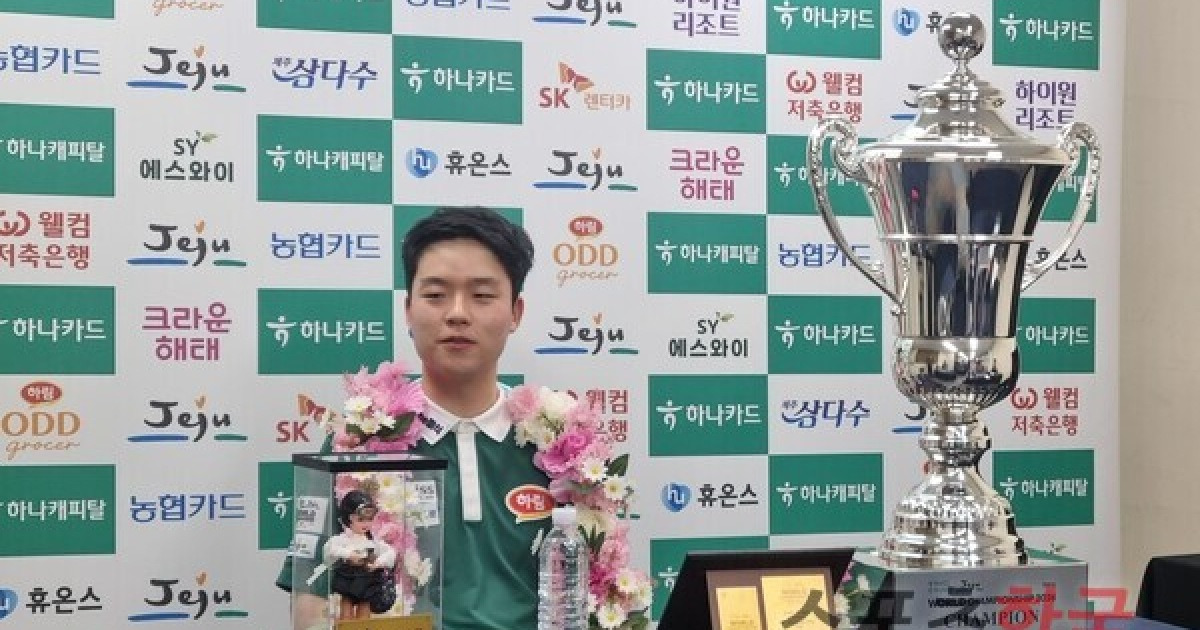 "1월에 돌아가신 할아버지 응원 덕에 우승"... '효심 챔피언' 김영원의 그리움