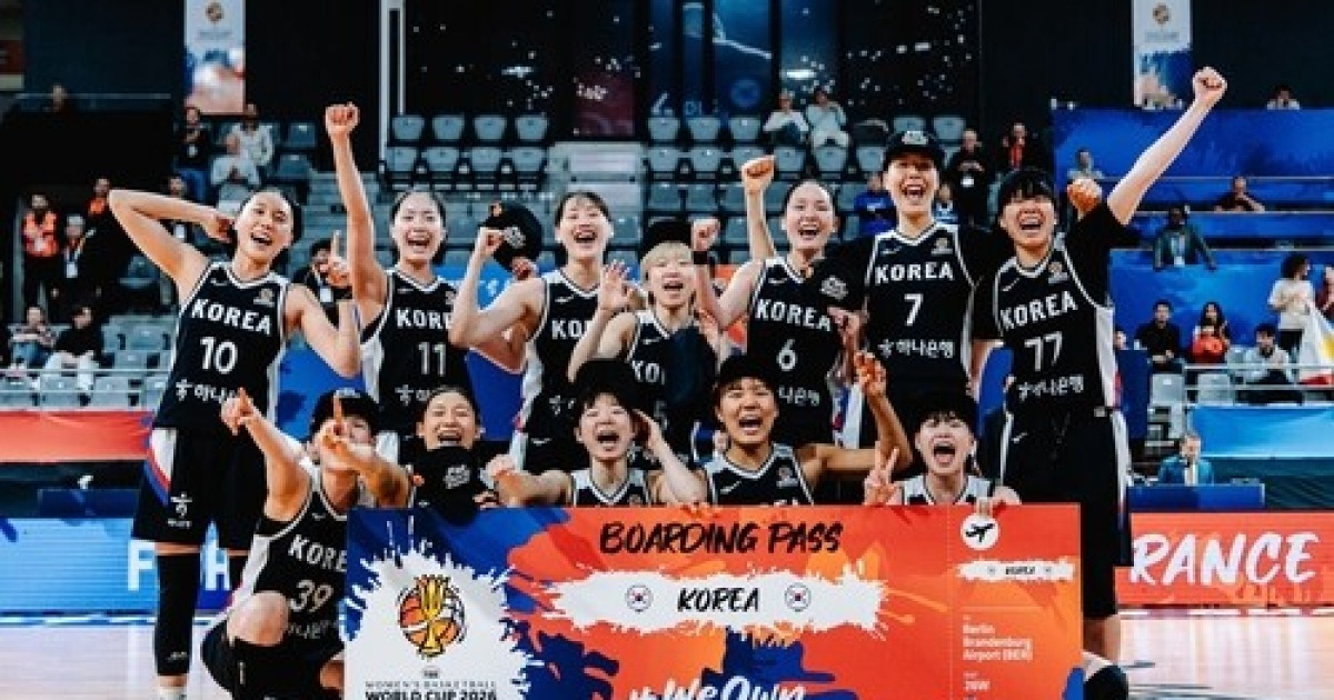 [FIBA WC QT] ‘세계 최강’ 미국에 이은 두 번째···대한민국, 17회 연속 월드컵 본선 진출의 의미