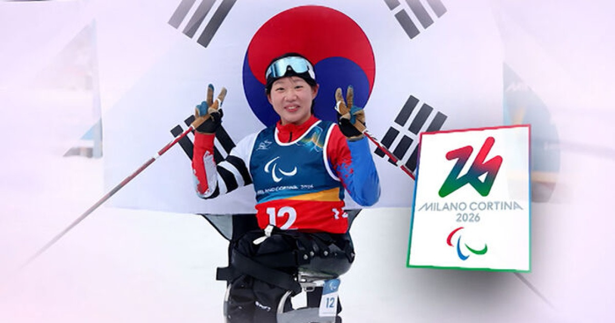 김윤지 '금빛 피날레'…한국 선수 첫 '메달 5개'