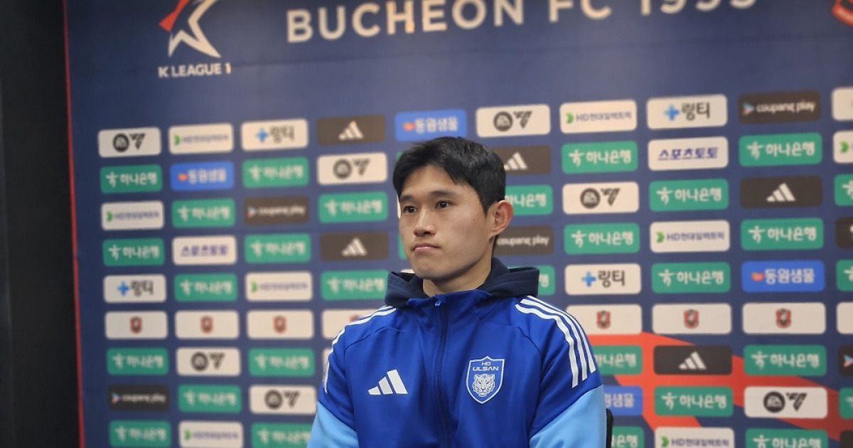 월드컵 엔트리 간절한 K리그 MVP…이동경 "올 상반기 가장 큰 목표, 좋은 퍼포먼스·컨디션 유지해야" [현장인터뷰]