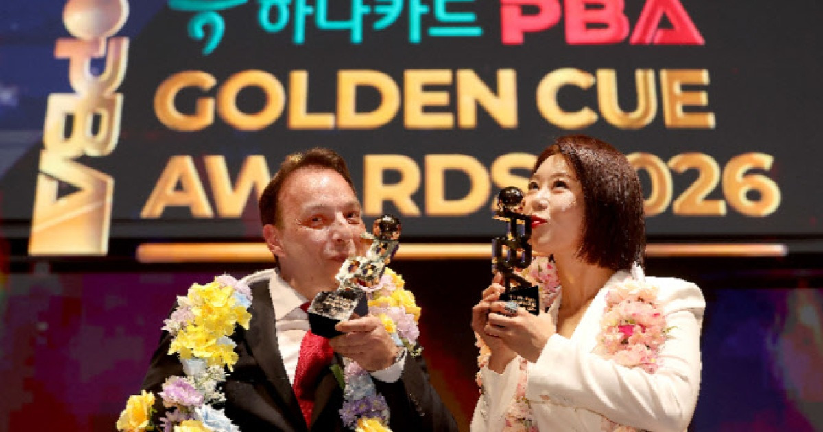 산체스·김가영, 프로당구 PBA 남녀 대상…압도적 시즌 ‘최고 별’