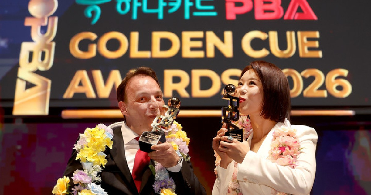 '대상 듀오' 김가영 PBA 6관왕 싹쓸이+산체스 4관왕...영스타상은 정수빈 [PBA시상식] (종합)