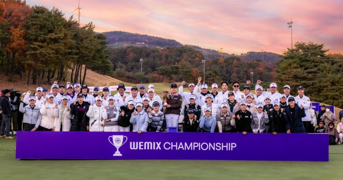 [단독] 2.2만명 열광한 여자 골프 ‘왕중왕전’…위믹스 챔피언십, 3년 만에 ‘역사 속으로’