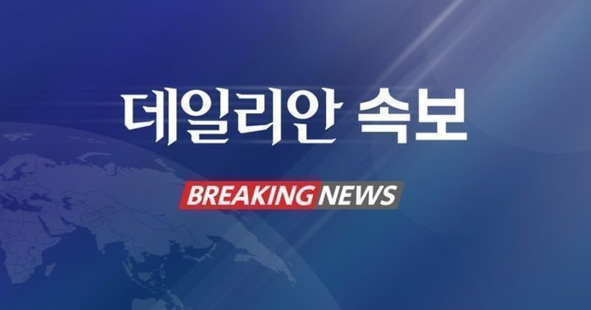 [속보] 종합특검, '관저 이전 의혹' 행안부·국방부·외교부·경호처 압수수색