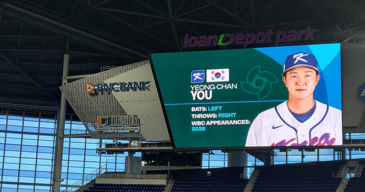 MLB 구장 전광판에만 등장했던 우승팀 마무리투수…LG 유영찬, 잠실서 한풀이 나설까