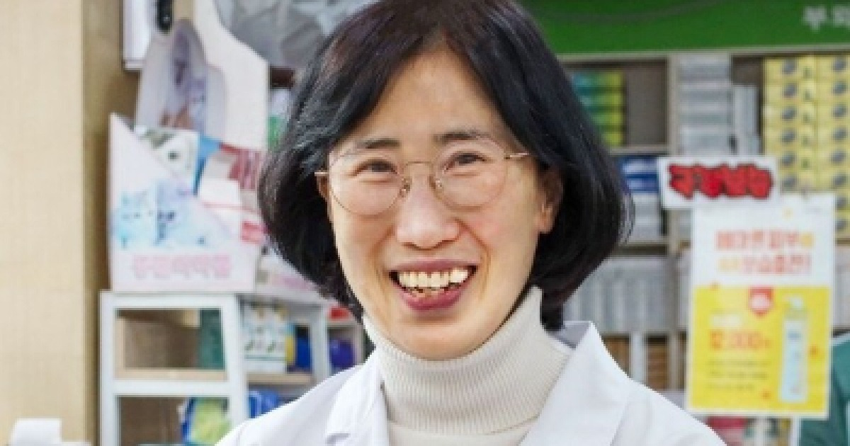 “병원 아닌 삶의 공간으로…약국과 약사의 역할”