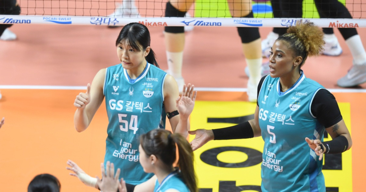 3점 따면 3위로 준PO행, 2점은 의미 없다 경우의 수는 단순…GS칼텍스 손에 달린 봄 배구 ‘최후의 싸움’