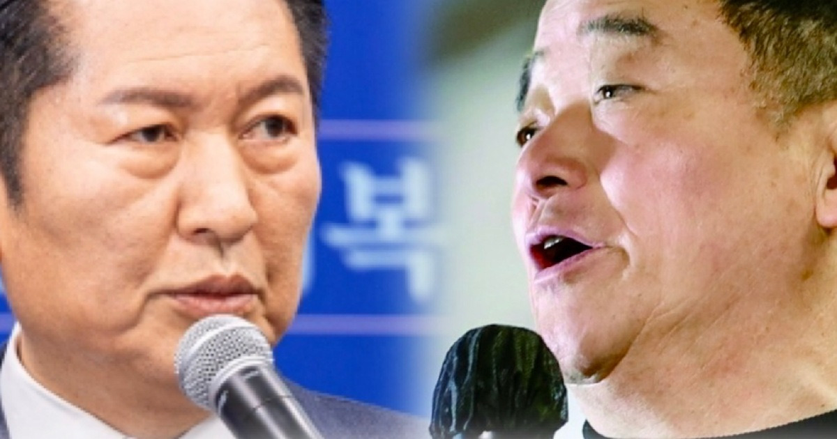 강득구 관련 보도 이미지