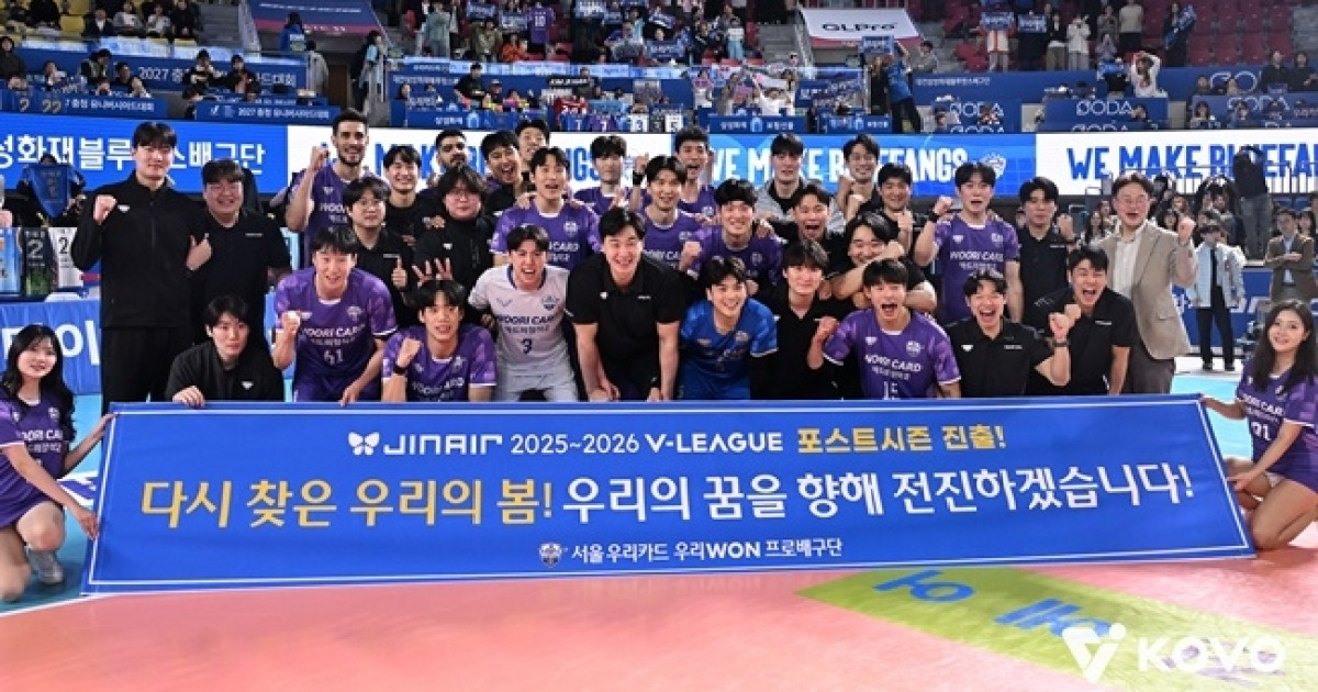 감독 대행의 마법, 우리카드 ‘2년 만에 봄 배구 진출’…IBK기업은행도 희망 이어가