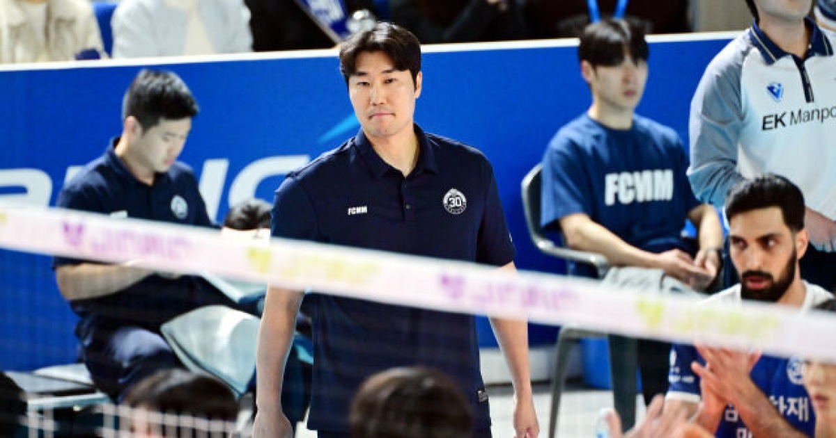 독이 든 성배를 받아들고도, 마지막까지 최선을 다했다…미래 위한 초석 다진 고준용 감독대행 “계속 응원해 주시길” [MD대전]