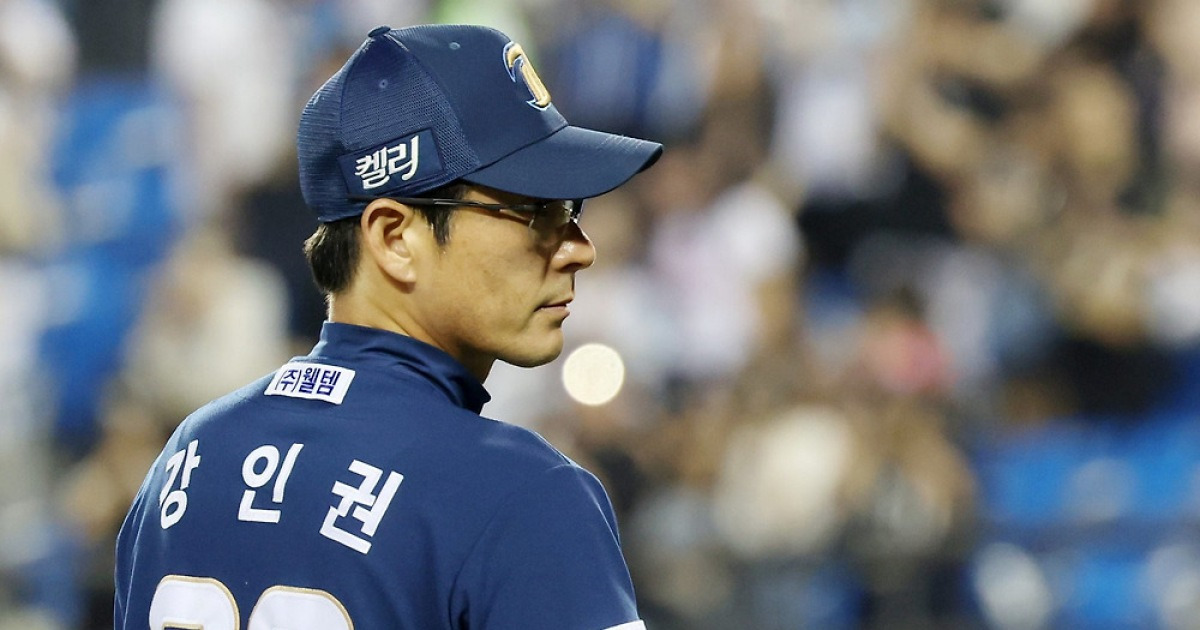 강인권 전 NC 감독, QC코치로 한화 복귀…19일 합류