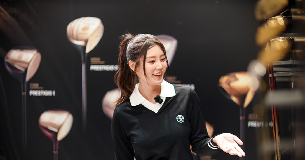 [mhn포토] 강소연 아나운서, 장인 정신 55년 전통 프레스티지오14