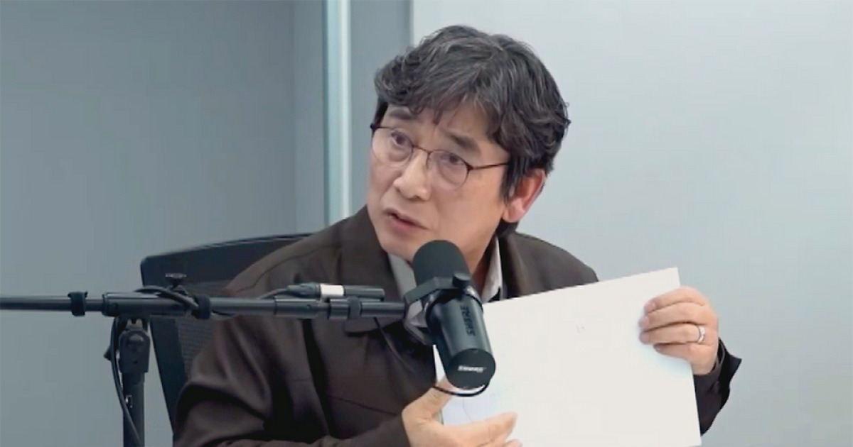 유시민 작가 방송 중 설명하는 모습
