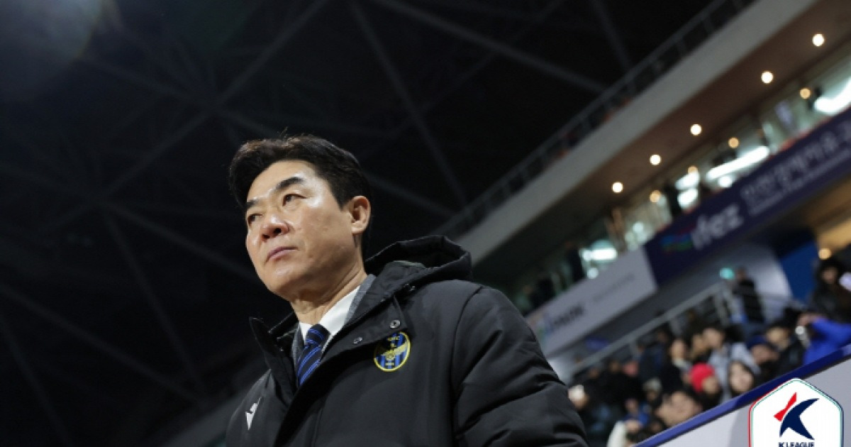 승격 후 '무승' 윤정환 감독 "승리의 경계에 걸쳐 있는 느낌"[현장 기자회견]