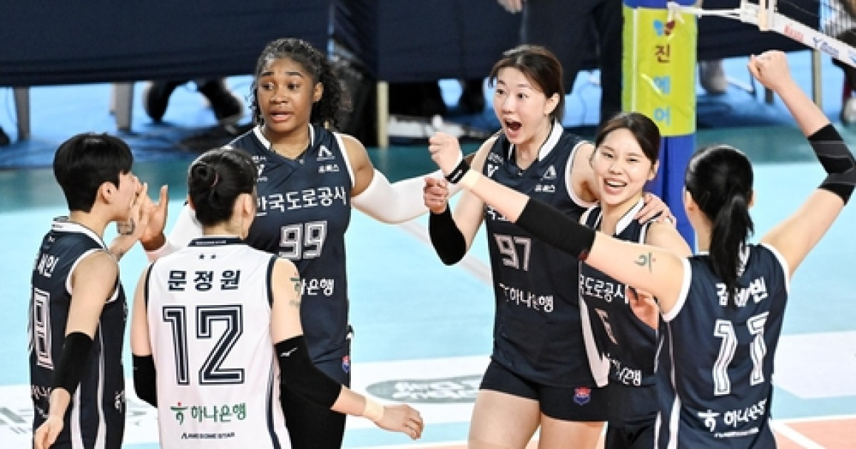 10연승 질주 끝 정상! 대한항공·도로공사, 챔프전 직행