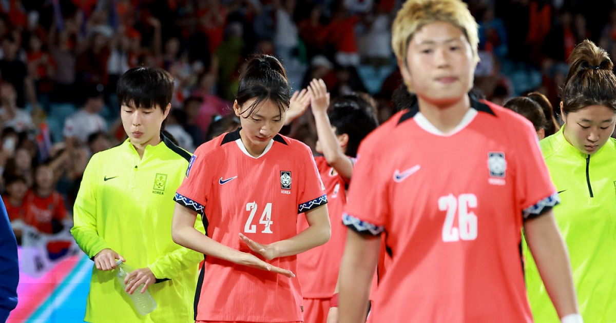 비즈니스석·프라다 논란으로 홍역 치르고도 순항했지만…한국 여자축구, 일본에 1대 4 완패→사상 첫 아시아 정상 도전 실패