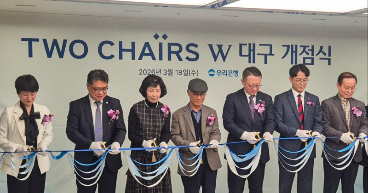 포항, ‘우리은행 TWO CHAIRS W 대구’ 개점식 참석…“큰 시너지 만들 수 있을 것”